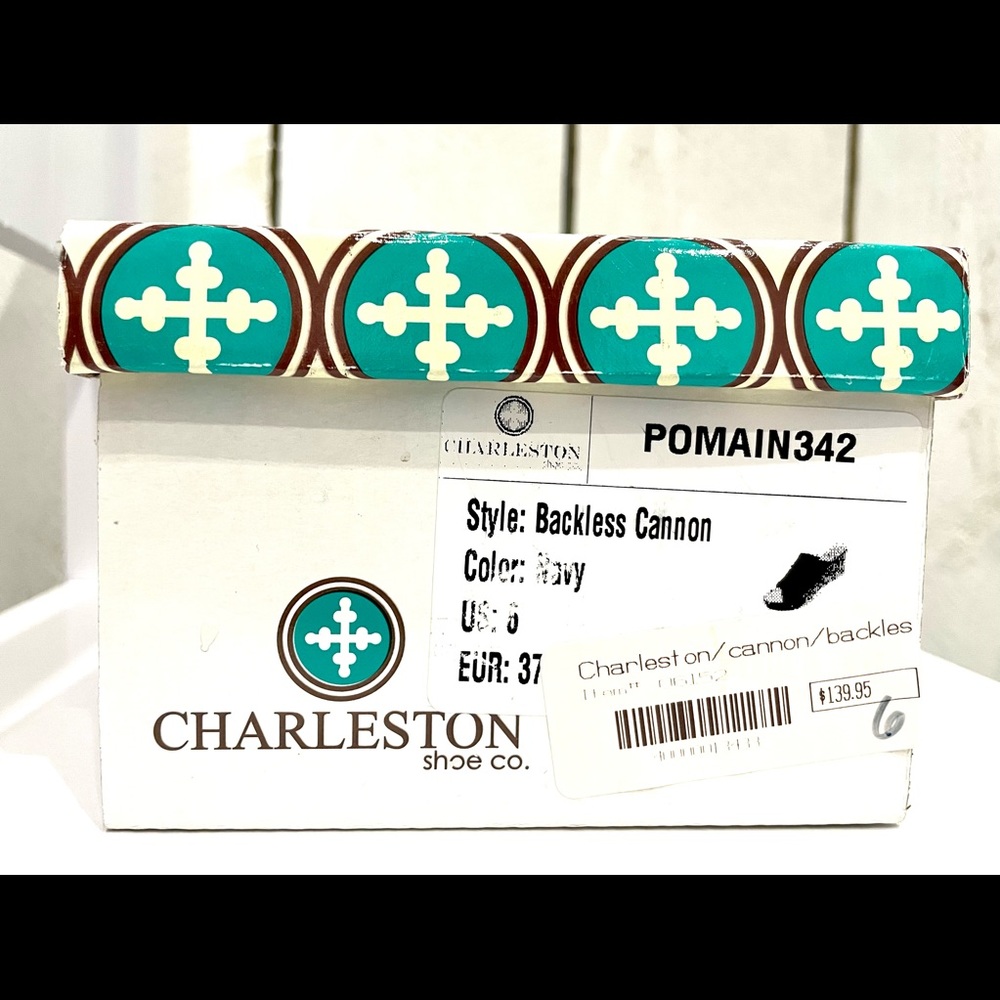 Charleston Backless Cannon Wedge. 6 - Picture 6 of 6